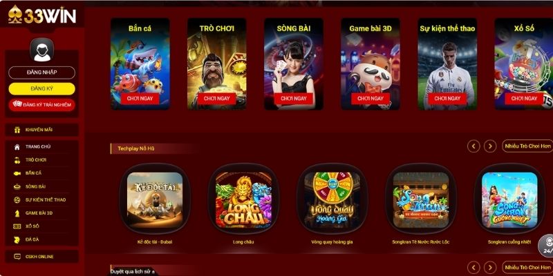 Mỗi sảnh game sẽ có những sức hút riêng biệt, hãy cùng nhau khám phá