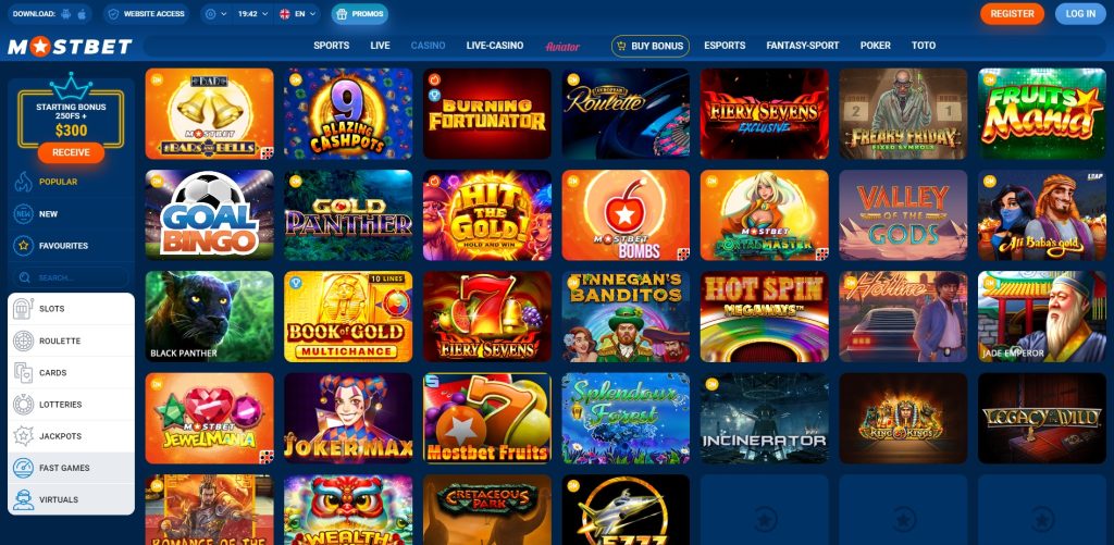 2025's Top Online Casino Loyalty Rewards Programs 7