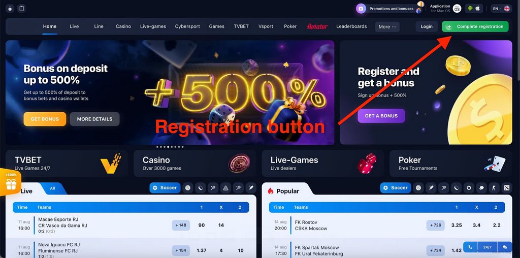 1win Plinko - Giriş Yapın ve Çevrimiçi Top Oyunu Oynayın